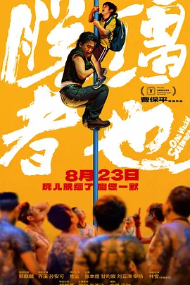 亚洲福利精品