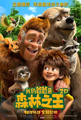 第一福利在线观看永久视频